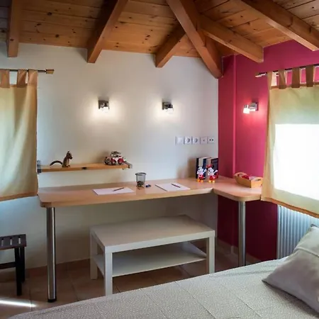Maistro House Hébergement de vacances *